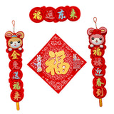 Maxbell Chinese Couplet Set Spring Festival Creative Household Door Stickers Decals
