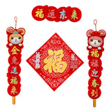 Maxbell Chinese Couplet Set Spring Festival Creative Household Door Stickers Decals