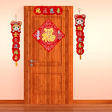 Maxbell Chinese Couplet Set Spring Festival Creative Household Door Stickers Decals