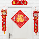 Maxbell Chinese Couplet Set Spring Festival Creative Household Door Stickers Decals