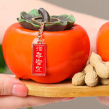 Maxbell Persimmon Storage Tank with Cover Containers Tea Cans Desktop Decorative style C