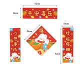 Maxbell 4Pcs Traditional Chinese New Year Couplets for 2023 Rabbit Lunar New Year Style B
