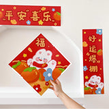 Maxbell 4Pcs Traditional Chinese New Year Couplets for 2023 Rabbit Lunar New Year Style B