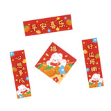 Maxbell 4Pcs Traditional Chinese New Year Couplets for 2023 Rabbit Lunar New Year Style B