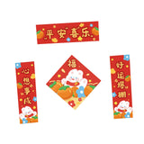 Maxbell 4Pcs Traditional Chinese New Year Couplets for 2023 Rabbit Lunar New Year Style B