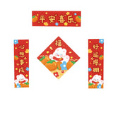 Maxbell 4Pcs Traditional Chinese New Year Couplets for 2023 Rabbit Lunar New Year Style B