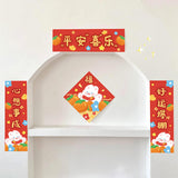 Maxbell 4Pcs Traditional Chinese New Year Couplets for 2023 Rabbit Lunar New Year Style B