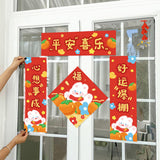 Maxbell 4Pcs Traditional Chinese New Year Couplets for 2023 Rabbit Lunar New Year Style B