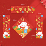 Maxbell 4Pcs Traditional Chinese New Year Couplets for 2023 Rabbit Lunar New Year Style B