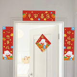 Maxbell 4Pcs Traditional Chinese New Year Couplets for 2023 Rabbit Lunar New Year Style B