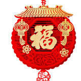 Maxbell Creative Spring Festival Decoration Chinese New Year Pendant Oriental Tassel StyleA