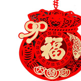 Maxbell Creative Spring Festival Decoration Chinese New Year Pendant Oriental Tassel StyleD