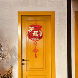 Maxbell Creative Spring Festival Decoration Chinese New Year Pendant Oriental Tassel StyleD