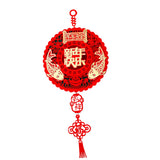 Maxbell Creative Spring Festival Decoration Chinese New Year Pendant Oriental Tassel StyleE