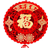 Maxbell Creative Spring Festival Decoration Chinese New Year Pendant Oriental Tassel StyleF