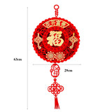 Maxbell Creative Spring Festival Decoration Chinese New Year Pendant Oriental Tassel StyleF