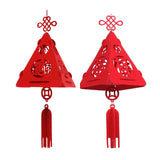 Maxbell Chinese Lantern Red Lantern 3D Lantern for Spring Festival New Year Decor Fu