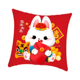 Maxbell 40x45 cm Cushion Cover Soft Traditional Throw Pillow Covers for New Year style C