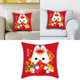 Maxbell 40x45 cm Cushion Cover Soft Traditional Throw Pillow Covers for New Year style C
