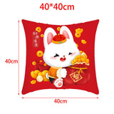 Maxbell 40x45 cm Cushion Cover Soft Traditional Throw Pillow Covers for New Year style D