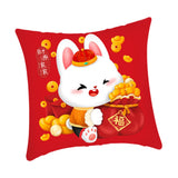 Maxbell 40x45 cm Cushion Cover Soft Traditional Throw Pillow Covers for New Year style D