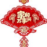 Maxbell Traditional Chinese New Year Decorations with Tassel Spring Festival Decor StyleD