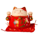 Maxbell Lucky Cat Money Bank Gift Decoration Tabletop Ornaments Office Home Decor