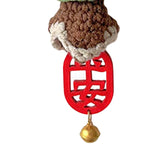 Maxbell Rearview Mirror Accessories Knitting Bag Pendant Decorations for Gifts