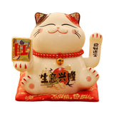 Maxbell Chinese Cat Ornaments Ceramic Statue for Yard Bedside Table Desktop Ornament Style A