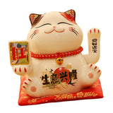 Maxbell Chinese Cat Ornaments Ceramic Statue for Yard Bedside Table Desktop Ornament Style A