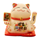 Maxbell Chinese Cat Ornaments Ceramic Statue for Yard Bedside Table Desktop Ornament Style C