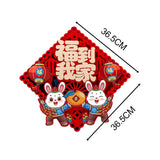 Maxbell Felt Chinese New Year Decorations Spring Festival Ornament for Home Decor 36.5cmx36.5cm