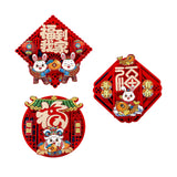 Maxbell Felt Chinese New Year Decorations Spring Festival Ornament for Home Decor 36.5cmx36.5cm