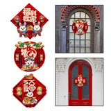 Maxbell Felt Chinese New Year Decorations Spring Festival Ornament for Home Decor 36.5cmx36.5cm