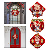 Maxbell Felt Chinese New Year Decorations Spring Festival Ornament for Home Decor 36.5cmx36.5cm