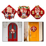 Maxbell Felt Chinese New Year Decorations Spring Festival Ornament for Home Decor 36.5cmx36.5cm