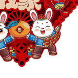 Maxbell Felt Chinese New Year Decorations Spring Festival Ornament for Home Decor 36.5cmx36.5cm