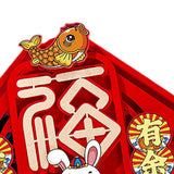 Maxbell Felt Chinese New Year Decorations Spring Festival Ornament for Home Decor 33cmx33cm