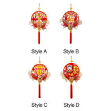 Maxbell Chinese Spring Festival Decoration Party Supplies for Wall Home Decoration Style A