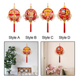 Maxbell Chinese Spring Festival Decoration Party Supplies for Wall Home Decoration Style A