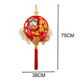 Maxbell Chinese Spring Festival Decoration Party Supplies for Wall Home Decoration Style D