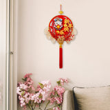 Maxbell Chinese Spring Festival Decoration Party Supplies for Wall Home Decoration Style D
