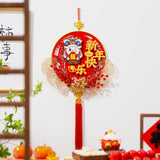 Maxbell Chinese Spring Festival Decoration Party Supplies for Wall Home Decoration Style D