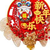 Maxbell Chinese Spring Festival Decoration Party Supplies for Wall Home Decoration Style D