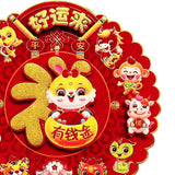 Maxbell Lunar New Year Chinese New Year Door Stickers Flocking Charms for Wedding A