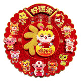 Maxbell Lunar New Year Chinese New Year Door Stickers Flocking Charms for Wedding A