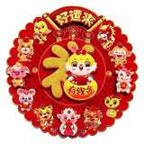 Maxbell Lunar New Year Chinese New Year Door Stickers Flocking Charms for Wedding A