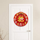 Maxbell Lunar New Year Chinese New Year Door Stickers Flocking Charms for Wedding A