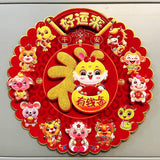 Maxbell Lunar New Year Chinese New Year Door Stickers Flocking Charms for Wedding A