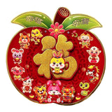 Maxbell Lunar New Year Chinese New Year Door Stickers Flocking Charms for Wedding B